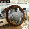 Set de manijas de coche cálidas elásticas retráctiles de cachemir para primavera y otoño, set de manijas elásticas, cubierta de volante de coche de felpa
