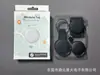 Rastreador Magnético Anti-Pérdida para Dispositivos iOS, Llaves de Motocicleta, Equipaje y Localizador Transfronterizo