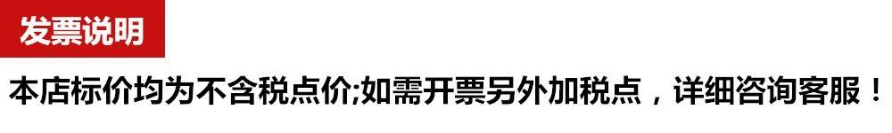 O1CN01WXrTOO2EMql19JlCb_!!9438