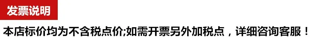 O1CN01WXrTOO2EMql19JlCb_!!9438