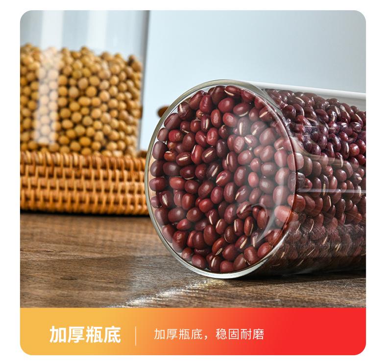 详情1_12.jpg