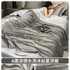Colcha de seda helada de verano, colcha de aire acondicionado, nuevo modelo 2026, colcha fresca de verano, juego de cuatro piezas, colcha delgada, lavable a máquina