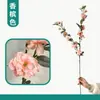 Flor Artificial Camélia Selvagem Galho Longo Flor Falsa Decoração Sala de Estar Chinesa Gabinete de TV Corredor Mesa de Jantar Decoração