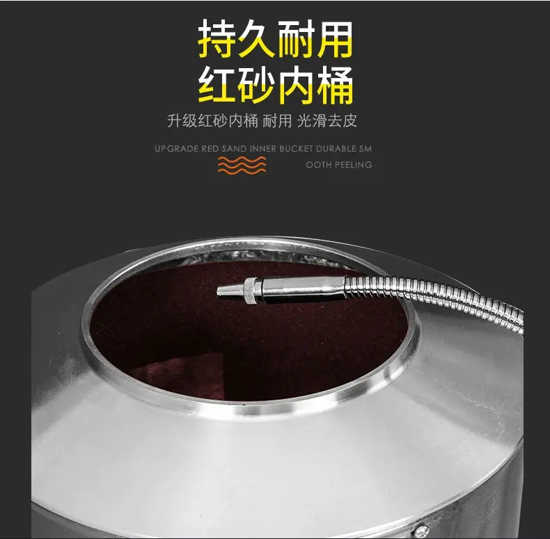 详情页_看图王(1)_06.jpg