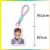 Llavero de Dopamina de Tang Ling Shan Colgante para Bolsa de Soporte Colgante para Mochila Mercancía de Celebridad Personalizable con Tu Propia Imagen