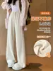 Pantalones de lana con felpa interior de pierna estrecha/ancha para mujer otoño/invierno 2026 nuevo drapeado de pierna recta acetato primavera/otoño pantalones de arroz glutinoso