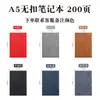 Cuaderno de Negocios A5 Personalizado Cuaderno B5 de Alta Gama con Bolígrafo Set de Caja de Regalo Bloc de Notas Engrosado Regalo con Logo Personalizado