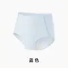 Calcinhas sem costura de seda de amoreira com entrepernas estendido para mulheres, finas de verão, jacquard 10A antibacteriano, calcinhas triângulo de seda gelada para mulheres
