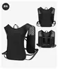 Chaleco de senderismo para exteriores, chaleco de ciclismo, mochila deportiva ligera, bolsa de hidratación, riñonera para teléfono para correr