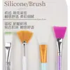 Brocha de Silicona para Mascarilla, Brocha Suave para Mascarilla, Brocha en Forma de Abanico para Ácido Frutal, Brocha de Maquillaje, Brocha de Belleza, Aplicador de Mascarilla de Barro, Herramienta de Belleza