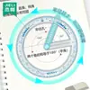 Ángulo de Actividad 360 Enseñanza Consciente Comprensión del Ángulo de Escuela Primaria Matemáticas de Segundo Grado Ángulo Recto Ángulo Agudo Ángulo Obtuso Demostrador Herramientas de Aprendizaje
