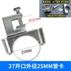 Abrazadera de clip para fijación de tubería de estructura de acero abrazadera para viga I KBG abrazadera para viga de acero abrazadera para tubería galvanizada abrazadera colgante para fijación de conducto de alambre