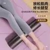 Rodillo de Espuma Sólida Columna de Yoga para Relajación Muscular, Estiramiento de Espalda, Rodillo de Espuma Suave Epp Palo de Yoga