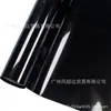 Película para Cambio de Color de Vehículo Completo Adhesiva para Coche Mascota Metal Líquido Negro Obsidiana Película para Carrocería Completa Modificada de Motocicleta