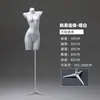 Alta tasa de recompra de accesorios de modelo: modelo de lencería en forma de corazón dorado, modelo de nalga dorado, modelo de busto de hombros caídos dorado (calidad premium).