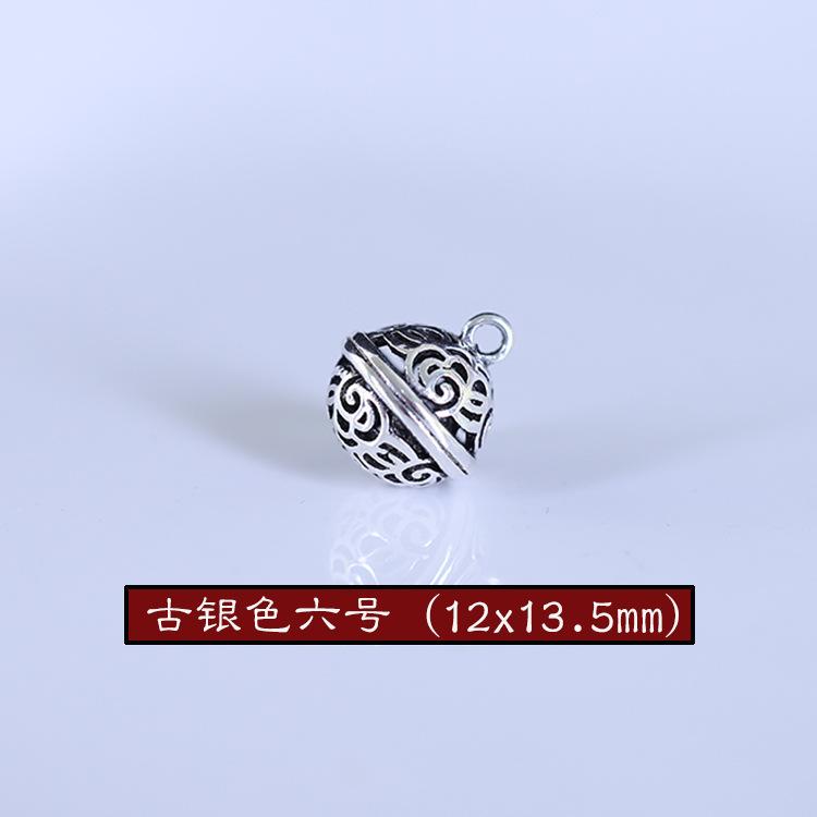 古银色6号