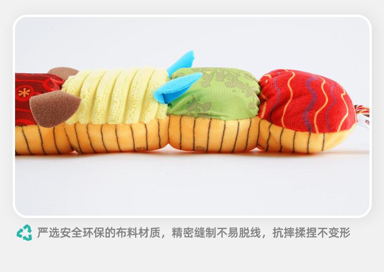 新橙色详情 (10)