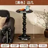 Mesa de centro de madera maciza estilo francés, mesa de té redonda para espacios pequeños, muebles para el hogar estilo antiguo chino, sala de estar estilo americano retro Ruby