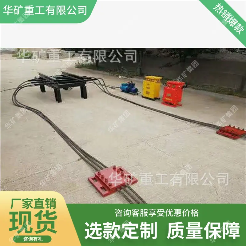 跑车防护装置01