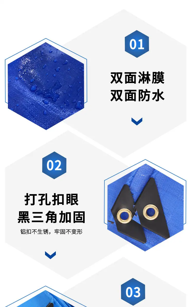 蓝白详情页-2024.11_05.jpg