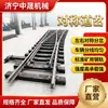 Conjunto completo de desvios de mineração simétricos incluindo placas de desvio, conjunto completo de cruzamentos de trilhos pontiagudos e corrimãos, desvios para instalação em trilhos de túnel subterrâneo