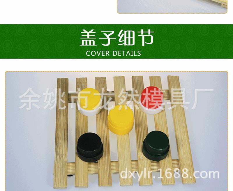 XANGQINGYE_09.gif