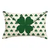 Calle irlandesa transfronteriza. Funda de almohada de lino con estampado de trébol del Día de San Patricio funda de almohada de césped de la suerte para sofá