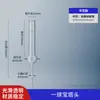 Tubo de secado de vidrio de una bombilla de dos bombillas de doble bombilla recto doblado esférico en forma de U junta esmerilada estándar con junta cónica 14/