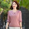 Nuevas Blusas de Otoño para Mujeres de Mediana Edad y Mayores, Camisas Básicas de Color Sólido con Cuello Solapa que Reducen la Edad, Blusas para Madres de Tallas Grandes