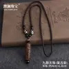 Xizang Cuentas Dzi Siete Tesoros Ágata Viejo de Nueve Ojos Cuentas Dzi Cadena para Suéter Artesanía Regalo Colgante de Collar Artículo de Beneficio en Vivo