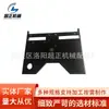 Procesamiento de Baquelita Changzhou, Plástico Resistente a la Temperatura Policlínico Material PCL Productos, Fabricante de Plástico Especial Personalización