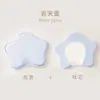 Liquidação de Itens Descontinuados com Pequenos Defeitos, Almofada Doce Calmante Classe A, Manta, Toalha de Banho, Sling para Bebê, Trocador Portátil, Saco de Dormir para Bebê