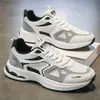 Sapatos para Homens, Tênis Esportivos de Malha para Homens, Novos Tênis Casuais Respiráveis Tendência de Verão para Corrida, Tênis Chunky 'Dad Shoes' para Homens