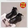 Botas Martin para Niñas 2026 Nuevo Estilo Primavera y Otoño Botas Individuales de Princesa para Niños Botas de Algodón Cálidas Forradas de Lana Otoño e Invierno