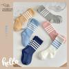 Medias para bebé Algodón Clase A Primavera y Otoño Recién Nacidos Hasta la Rodilla 0-3 Marzo Piernas Verano Bebé Sin Costuras Calcetines para Piernas de Bebé