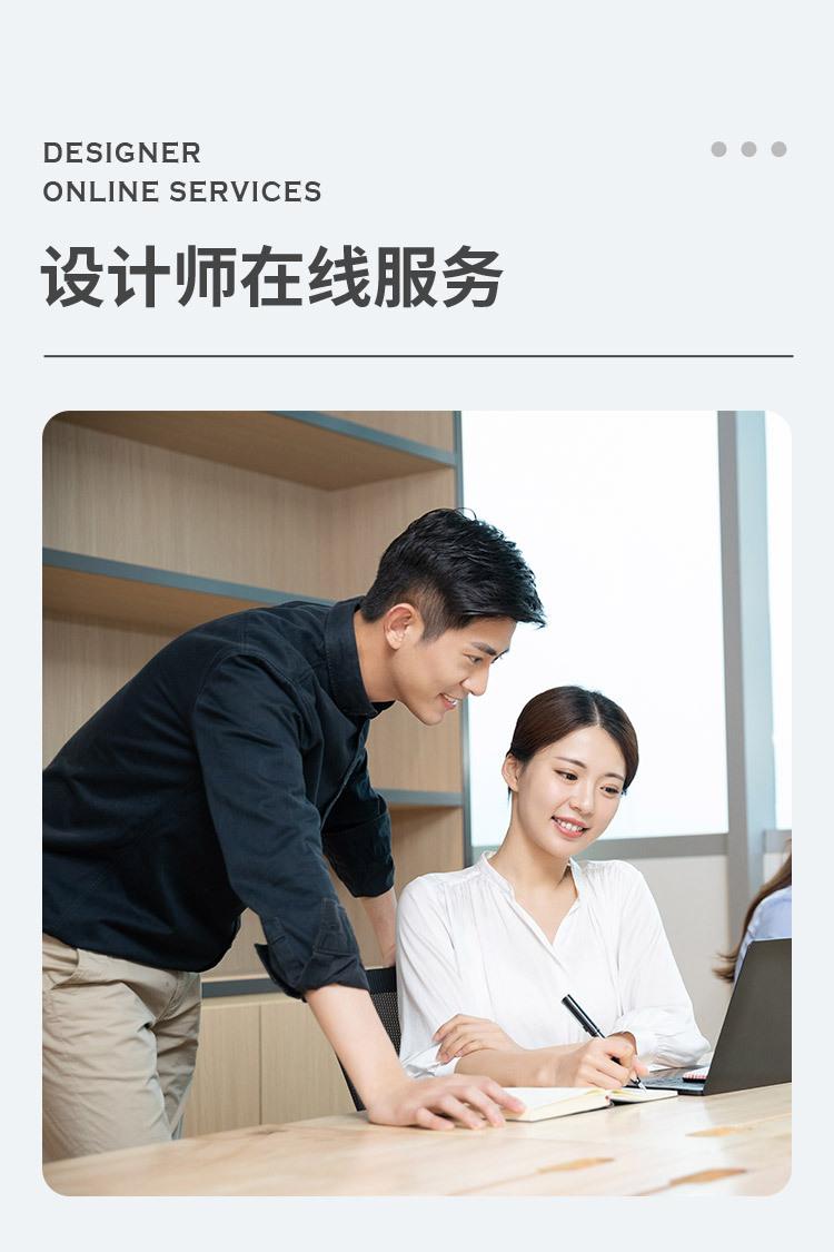 详情_10