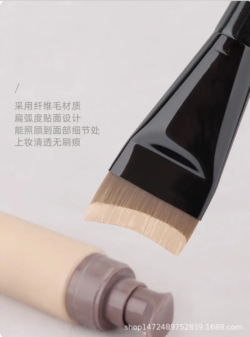 月牙形粉底刷详情页_05.png