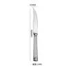 Acero Inoxidable 304 Vajilla Occidental Cuchillo, Tenedor, Cuchara de Estilo Romano, Cuchara de Servir, Espátula para Pasteles, Cuchillo para Mantequilla, Utensilios de Servicio para Restaurante