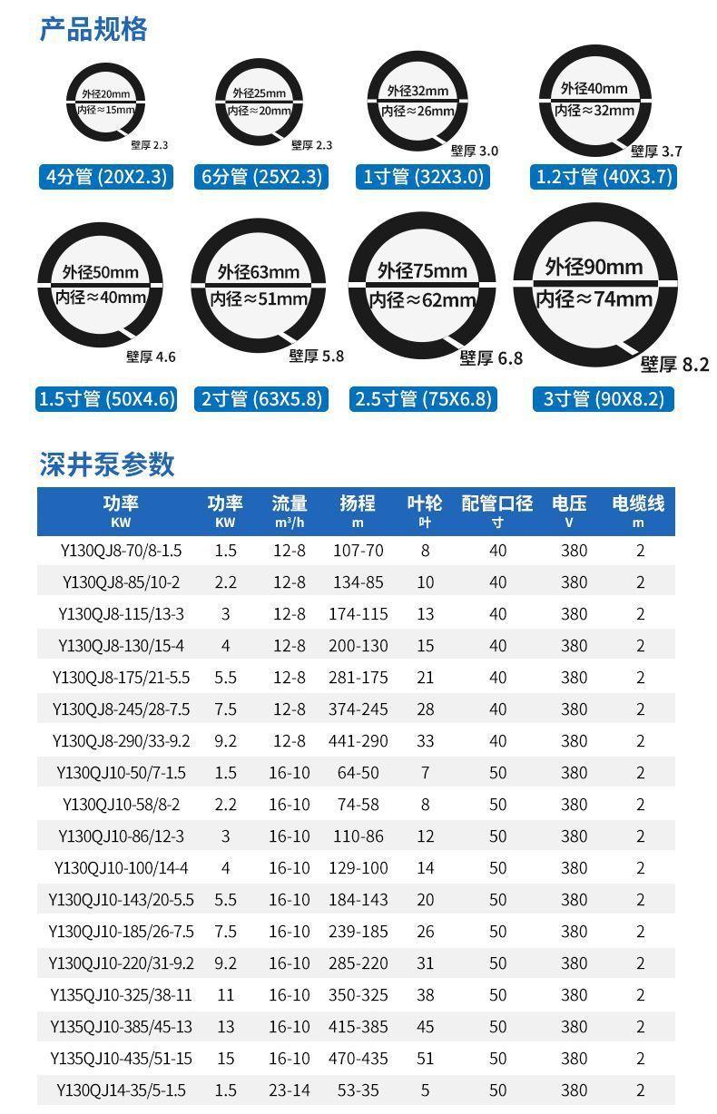 详情图片_16.jpg