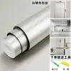 Película de Metal Cepillado para Puertas de Ascensor Decoración Adhesiva Autoadhesiva Plata Acero Inoxidable Cabina de Ascensor Color Cambiante para Refrigerador