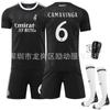 2526 Club No.9 Jersey de Mbappé Uniforme de Equipo Deportivo Camiseta Entrenamiento Real Madrid Negro Traje de Uniforme de Fútbol