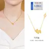 Collar de Plata de Ley S925 con Doce Colgantes del Zodiaco para Mujer, Cadena para Clavícula de Moneda del Año del Caballo del Zodiaco a la Moda, Regalo para Novia