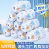 Cubrezapatos Desechable Estampado de Dibujos Animados Directo de Fábrica Tela No Tejida Engrosada para el Hogar Antideslizante para Interior Sala de Máquinas Resistente al Desgaste Cubrepies