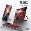 Funda de Teléfono con Soporte de Cuero Genuino Magicv6 Sulada Producto Premium Adecuada para Honor Magicv5 Funda de Cuero Magnética
