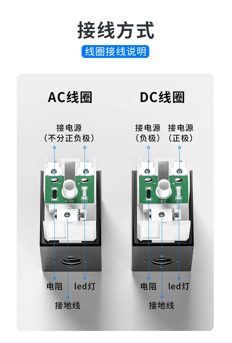 卓成 电磁阀_06.jpg