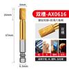 Acero de Tungsteno Chapado en Titanio Mango Hexagonal Fresa Rotativa Fresa Broca Tornillo Eléctrico Aleación Cabezal de Rectificado Acero Inoxidable Cabezal de Rectificado para Pulido
