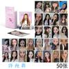 Coleção de Entretenimento Coreano 50 Peças de Tinta Rosa Ale Jintai Heng Shen Zhen Pei Zhuyun Liu Zhimin Cartões Periféricos a Laser 50