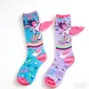 Calcetines de Dibujos Animados Populares de Venta Caliente Transfronterizos Calcetines Coloridos de Moda Calcetines de Celebridad de Internet de Amazon Calcetines de Moda