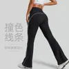 Pantalones de Yoga Populares con Sensación Nude, Micro Acampanados, Rayas de Color Contrastante para Mujer, Levanta Glúteos, Cintura Alta, Ajustados, Sexys, Deportivos, de Fitness