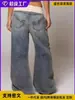 Jeans Azules Lavados Desgastados Estilo Callejero Retro Americano para Mujer, Pierna Recta Suelto Casual Jeans para Hombre